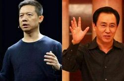 【2分钟教程】七台河工厂咨询电话_哔哩哔哩